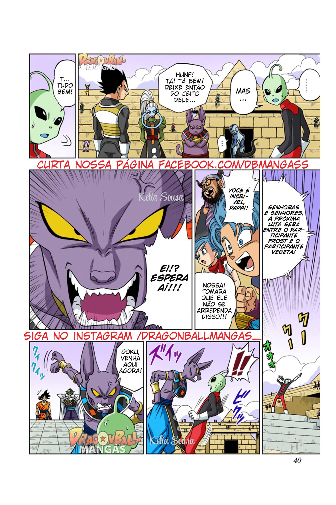 Dragon Ball Super (Official Colored) Capítulo 11 Página 2