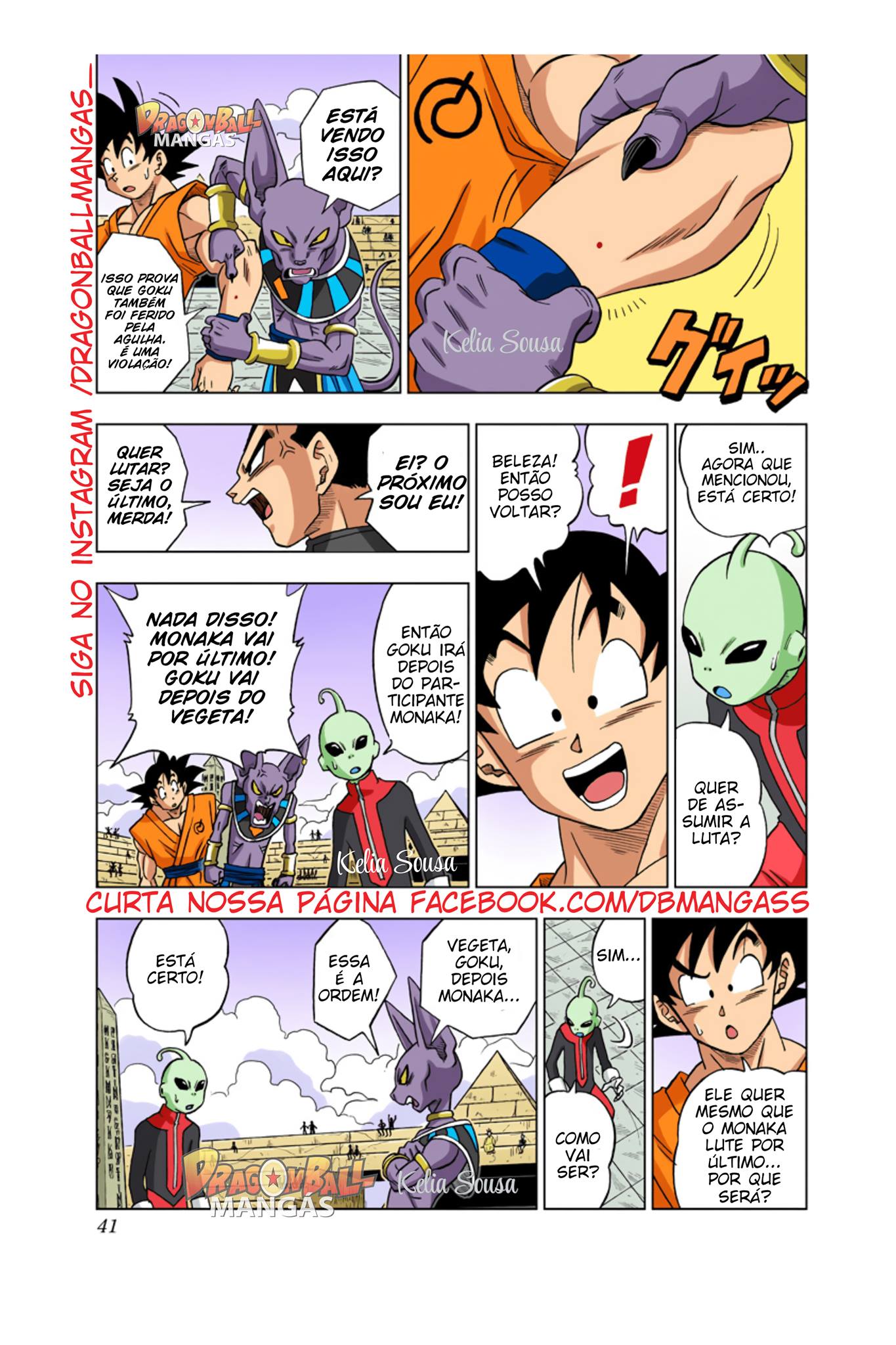 Dragon Ball Super (Official Colored) Capítulo 11 Página 3