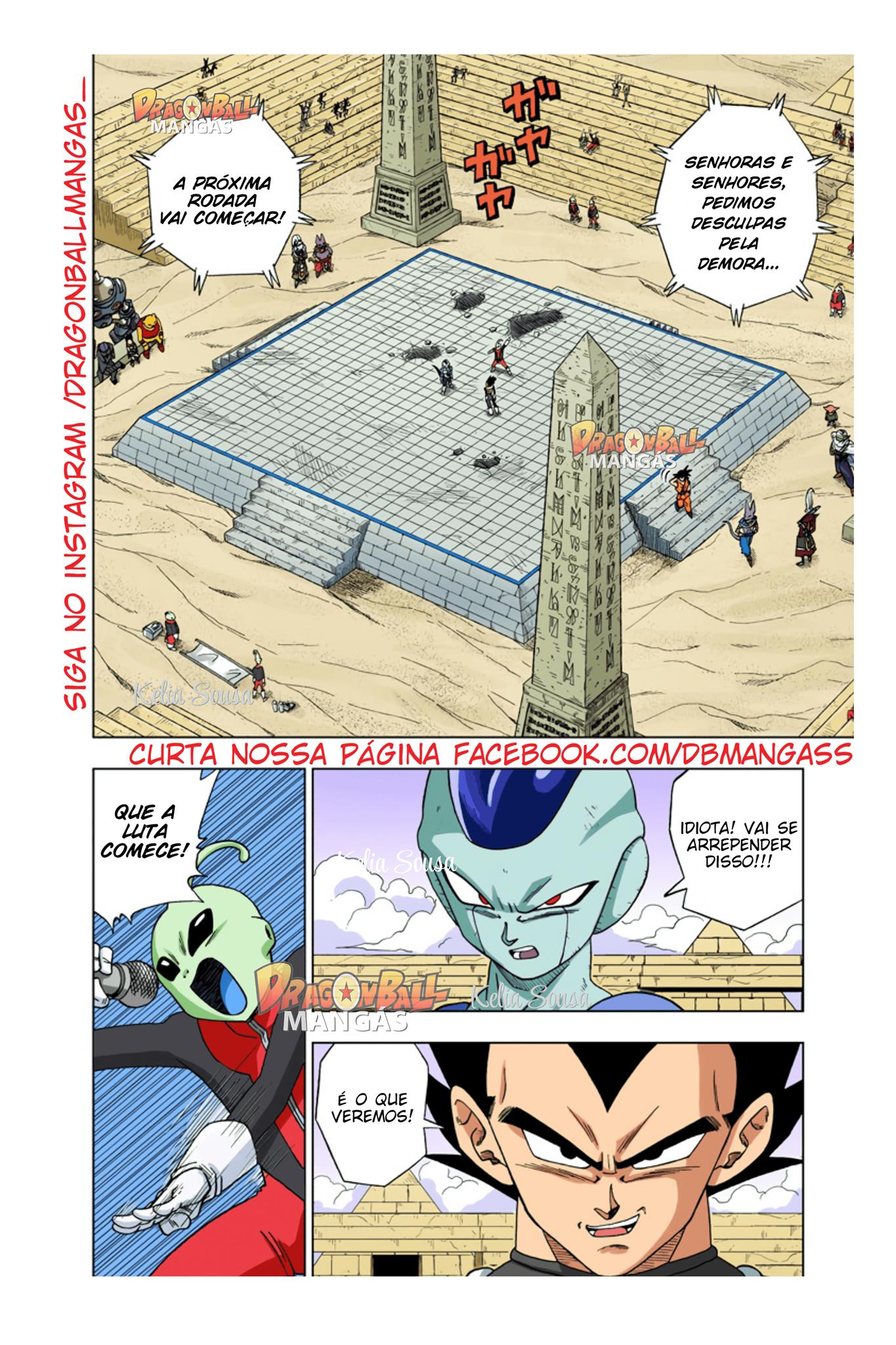 Dragon Ball Super (Official Colored) Capítulo 11 Página 4