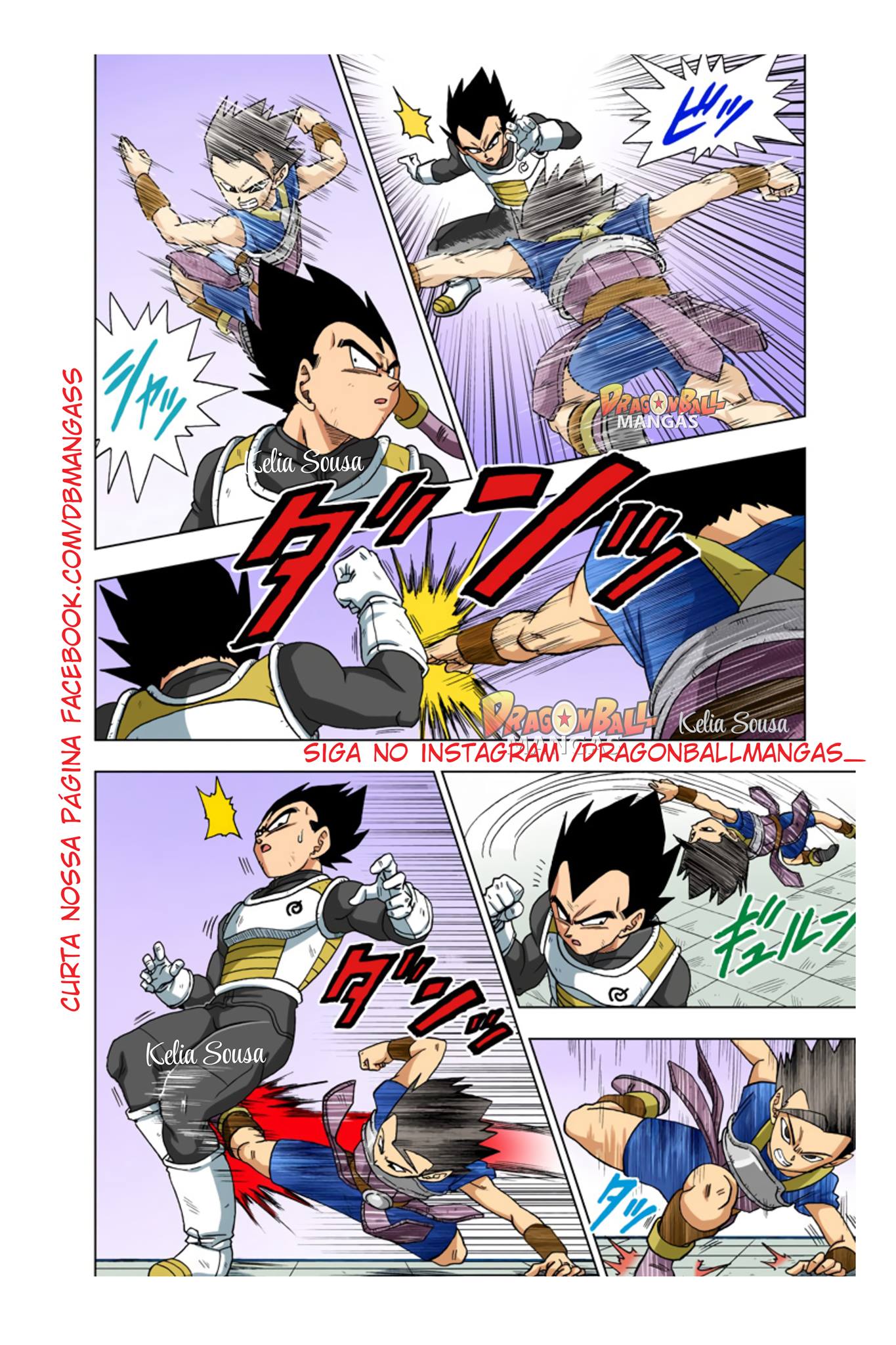 Dragon Ball Super (Official Colored) Capítulo 12 Página 2