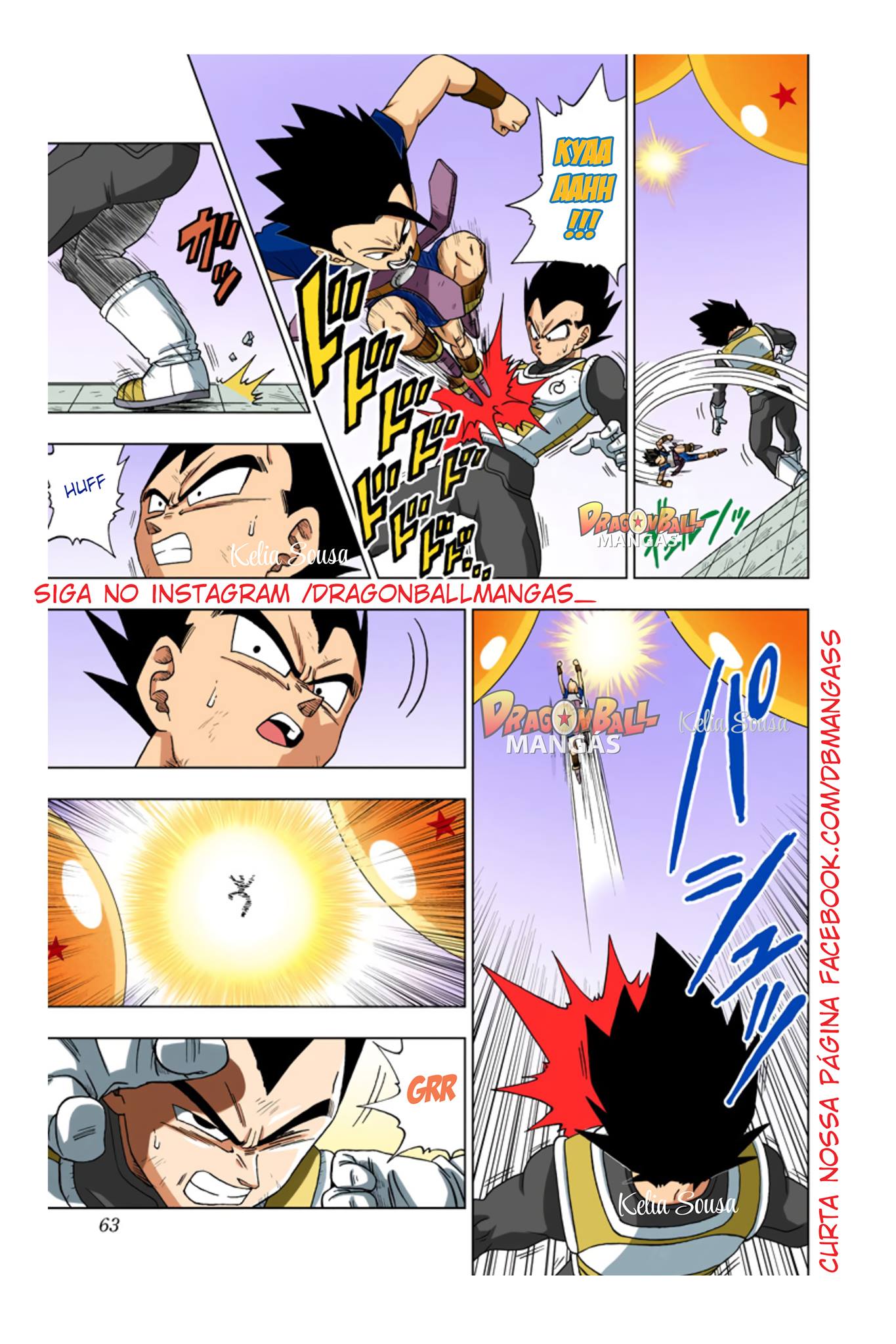 Dragon Ball Super (Official Colored) Capítulo 12 Página 3