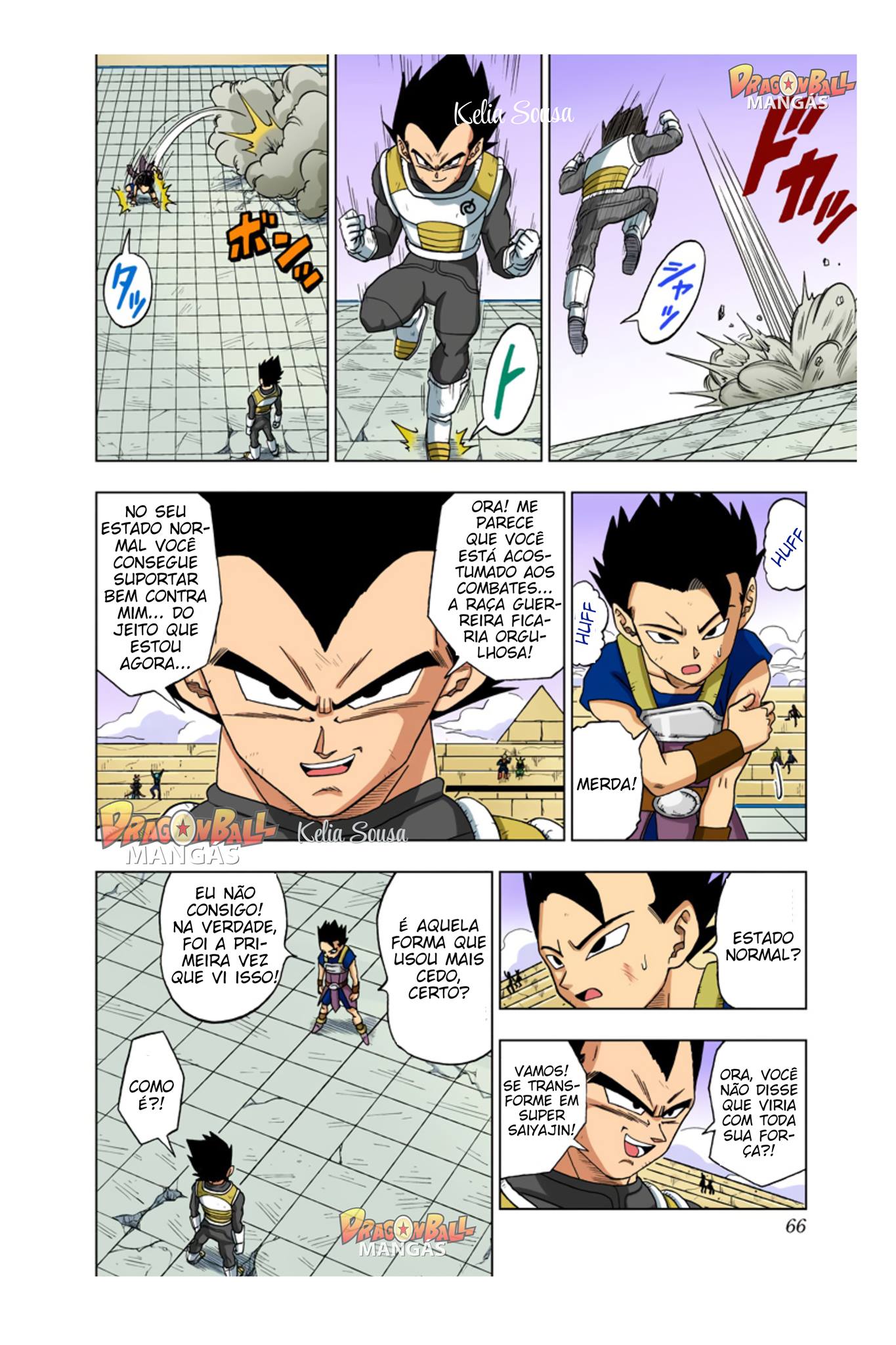 Dragon Ball Super (Official Colored) Capítulo 12 Página 6