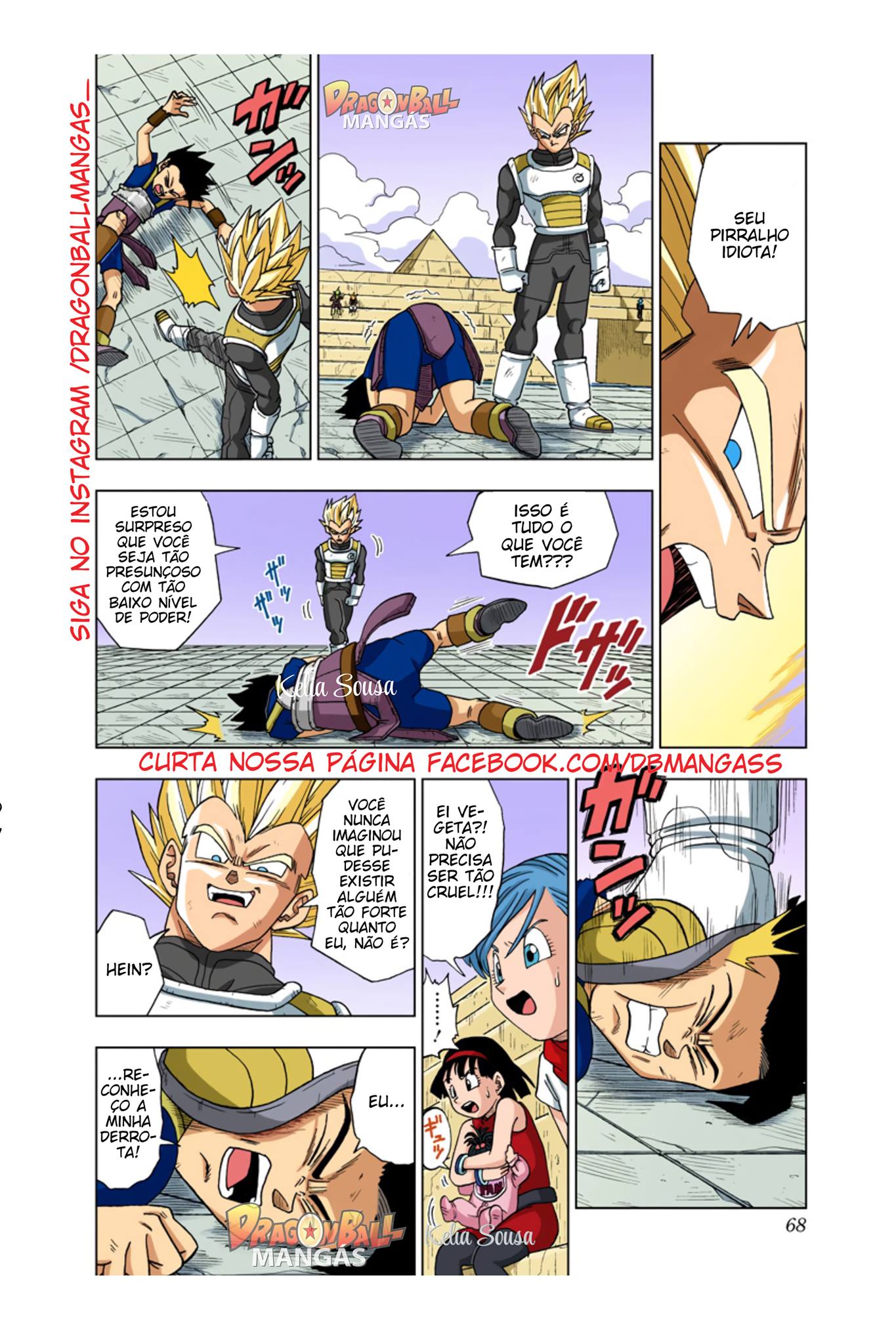 Dragon Ball Super (Official Colored) Capítulo 12 Página 8