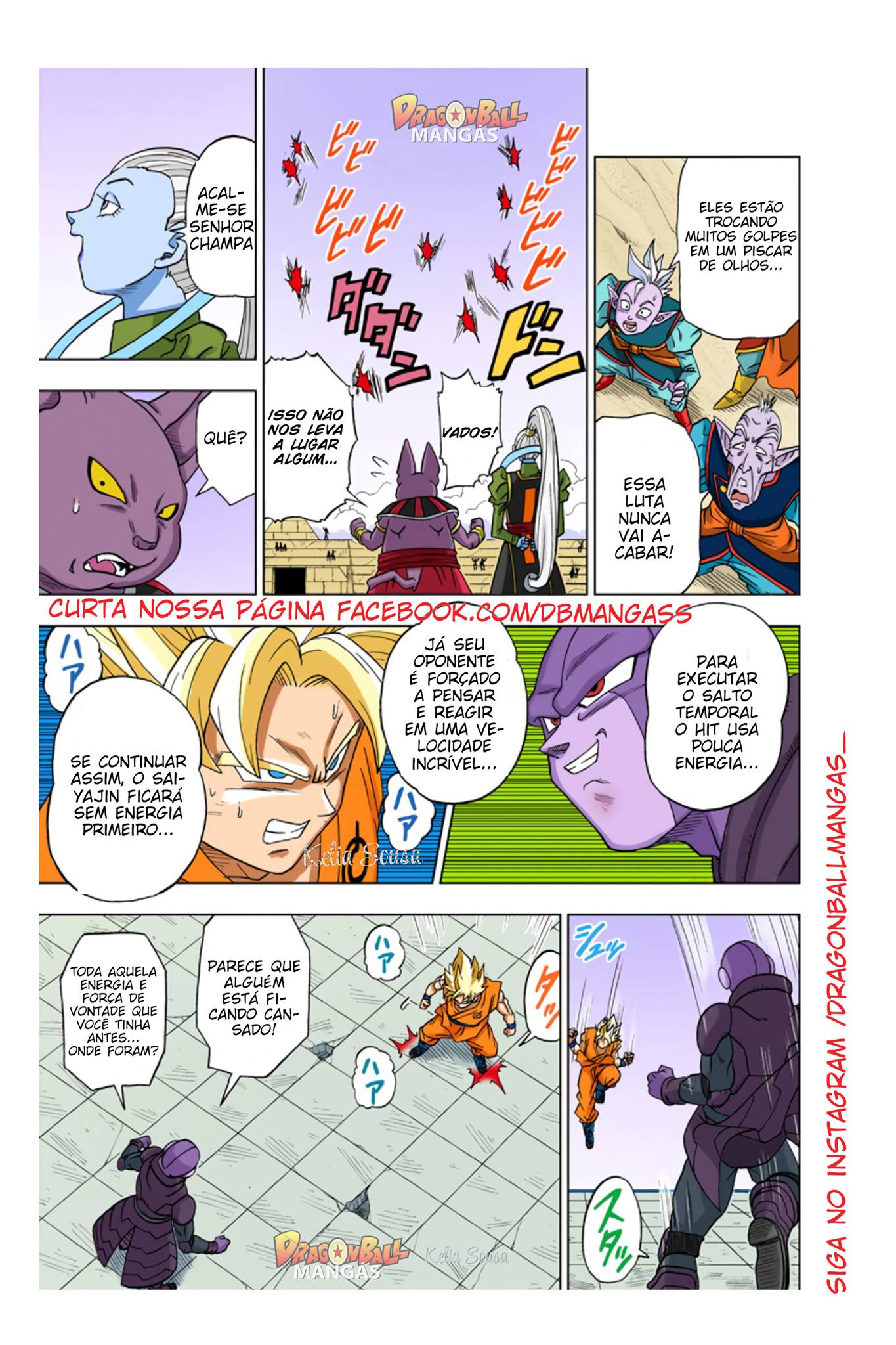 Dragon Ball Super (Official Colored) Capítulo 13 Página 11