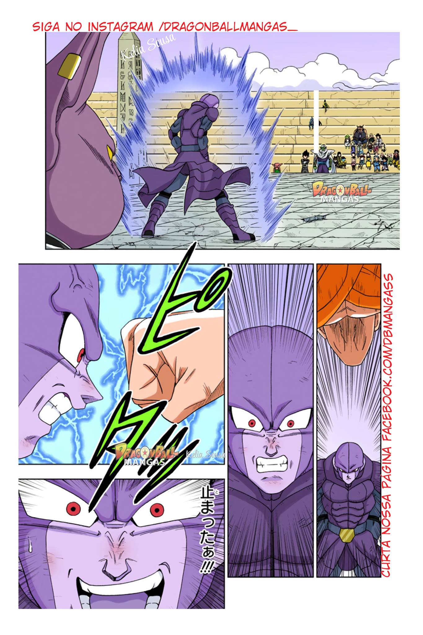 Dragon Ball Super (Official Colored) Capítulo 13 Página 23