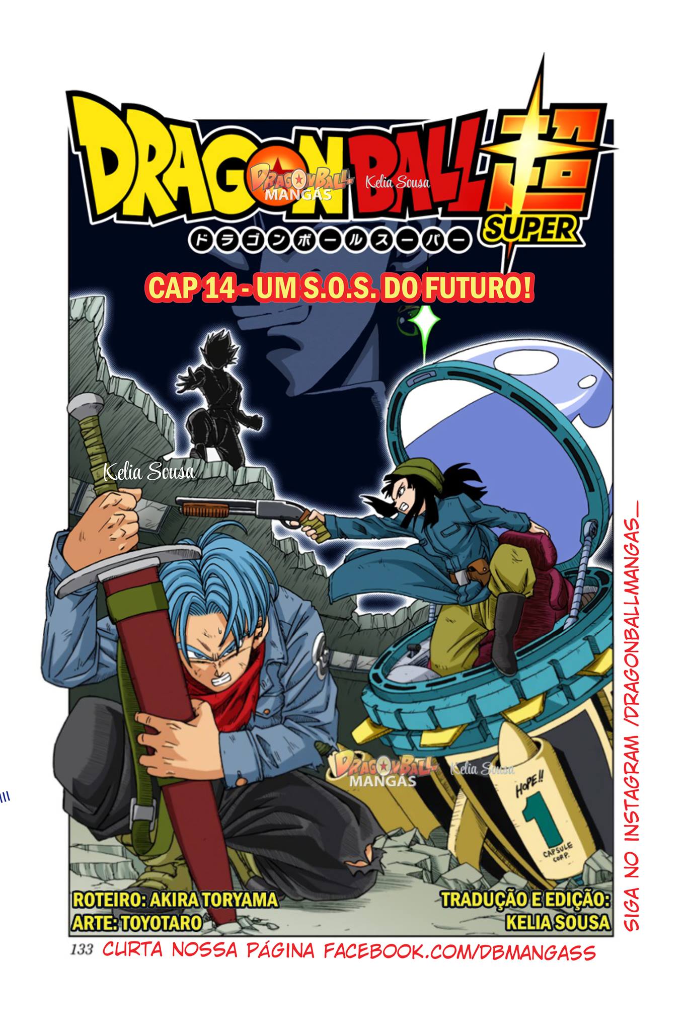 Dragon Ball Super (Official Colored) Capítulo 14 Página 1