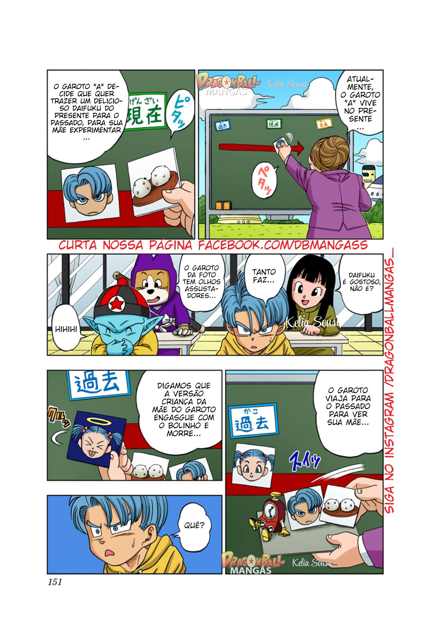 Dragon Ball Super (Official Colored) Capítulo 14 Página 19