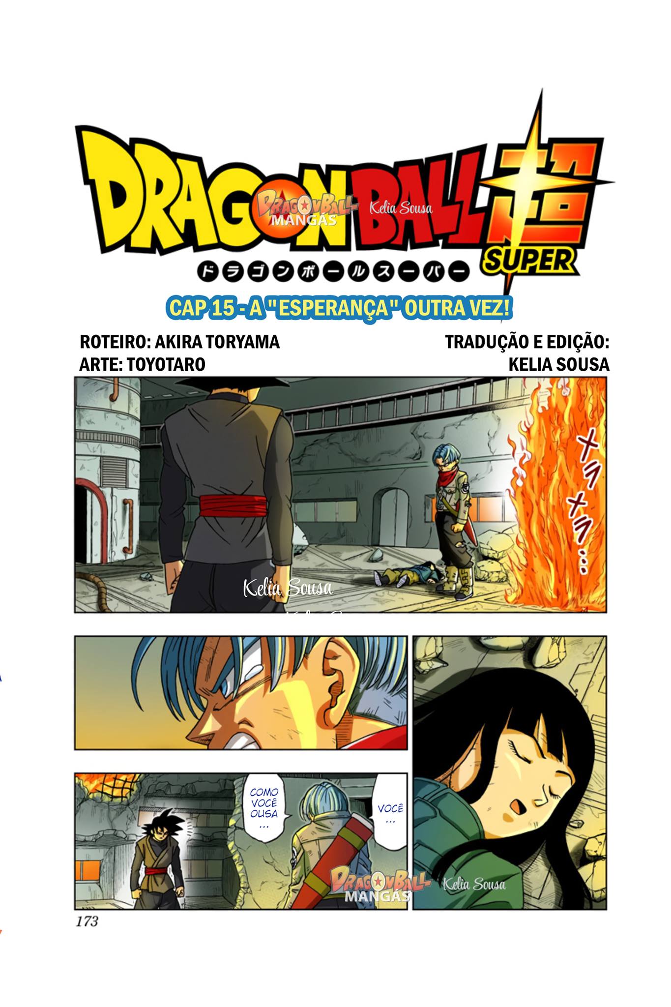 Dragon Ball Super (Official Colored) Capítulo 15 Página 1