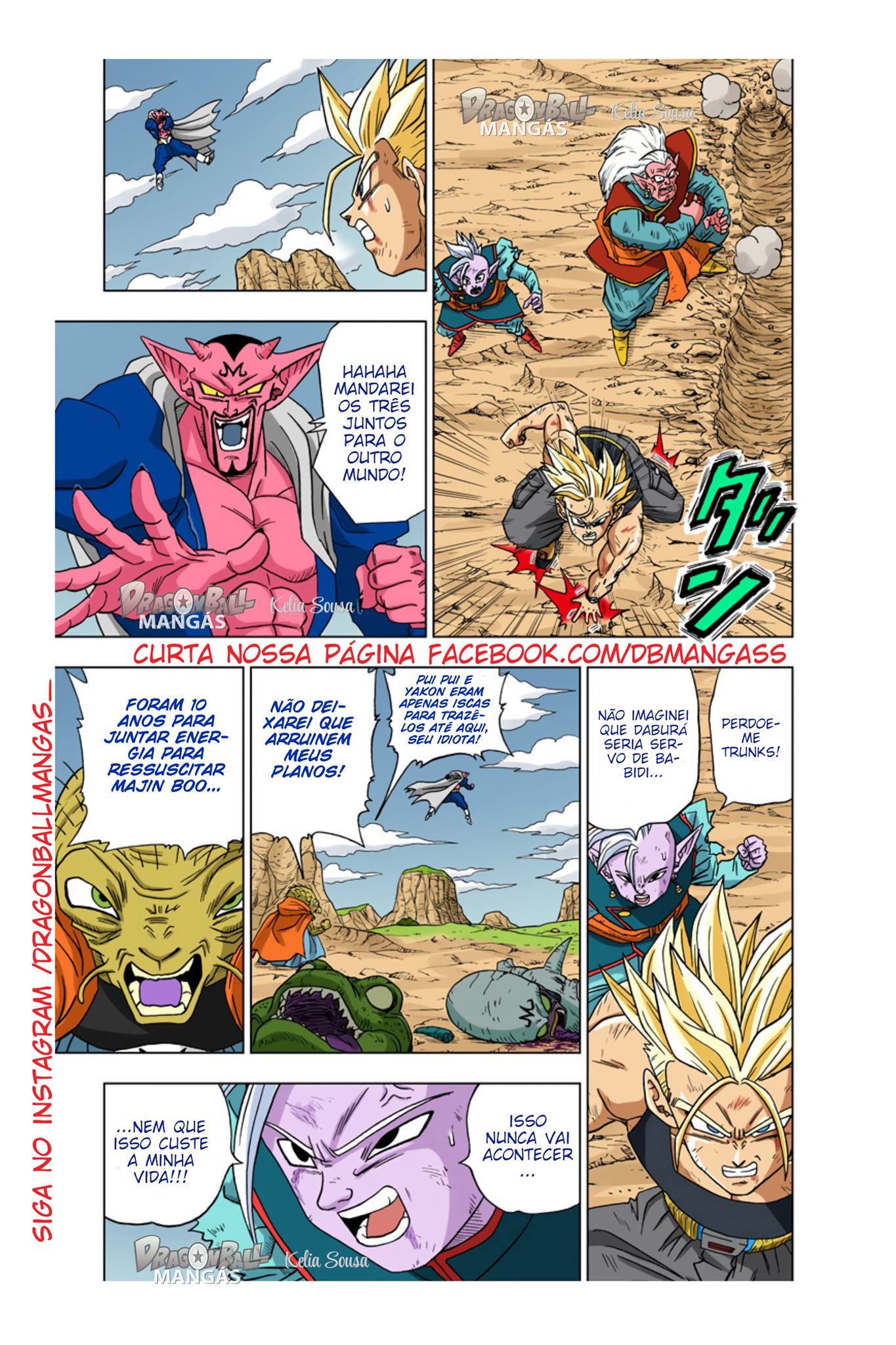 Dragon Ball Super (Official Colored) Capítulo 16 Página 11