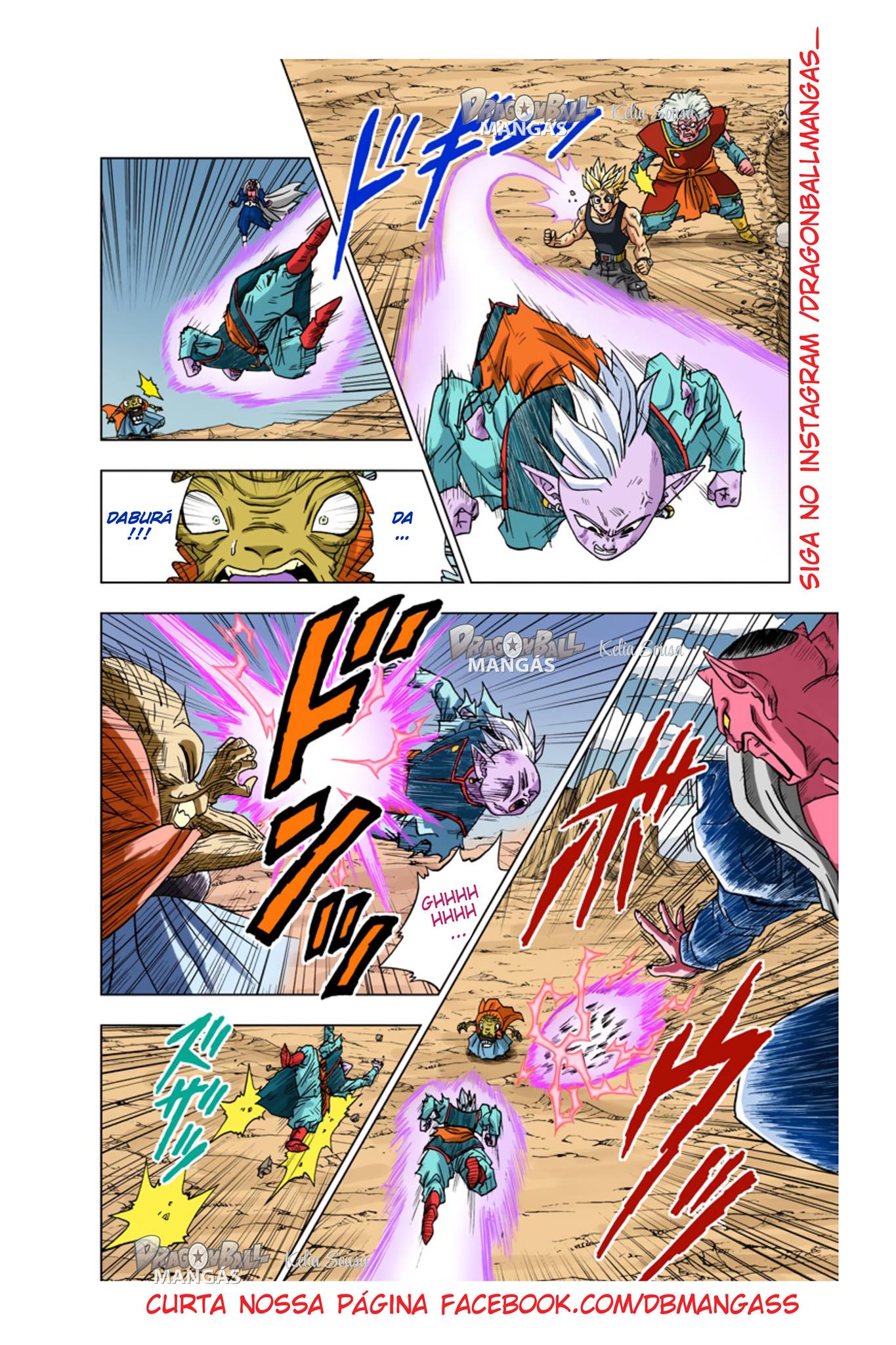 Dragon Ball Super (Official Colored) Capítulo 16 Página 12