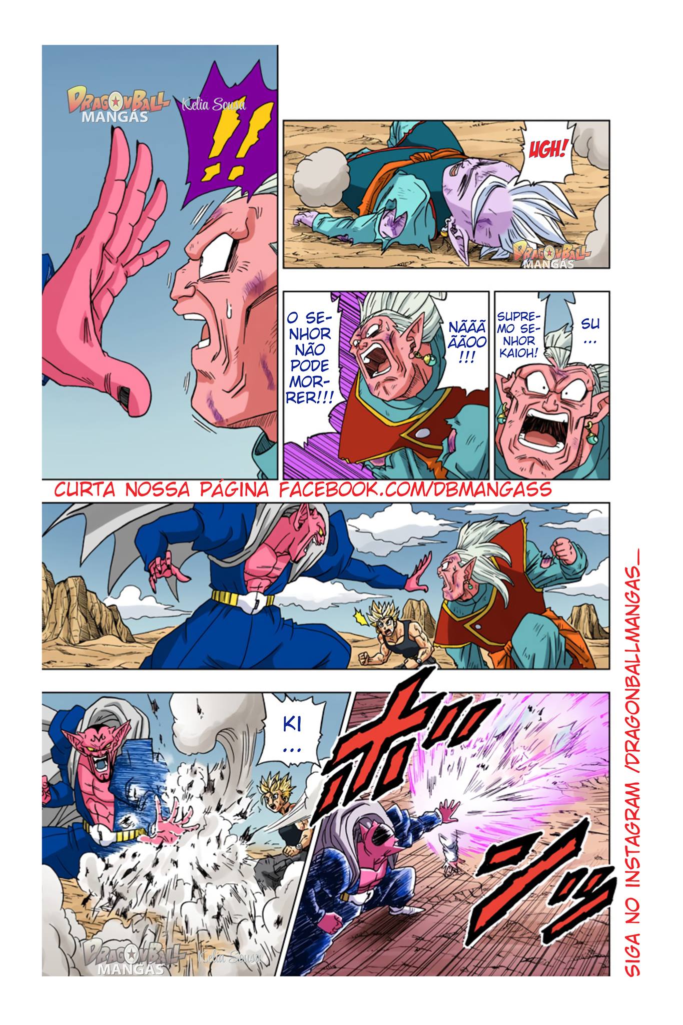 Dragon Ball Super (Official Colored) Capítulo 16 Página 13