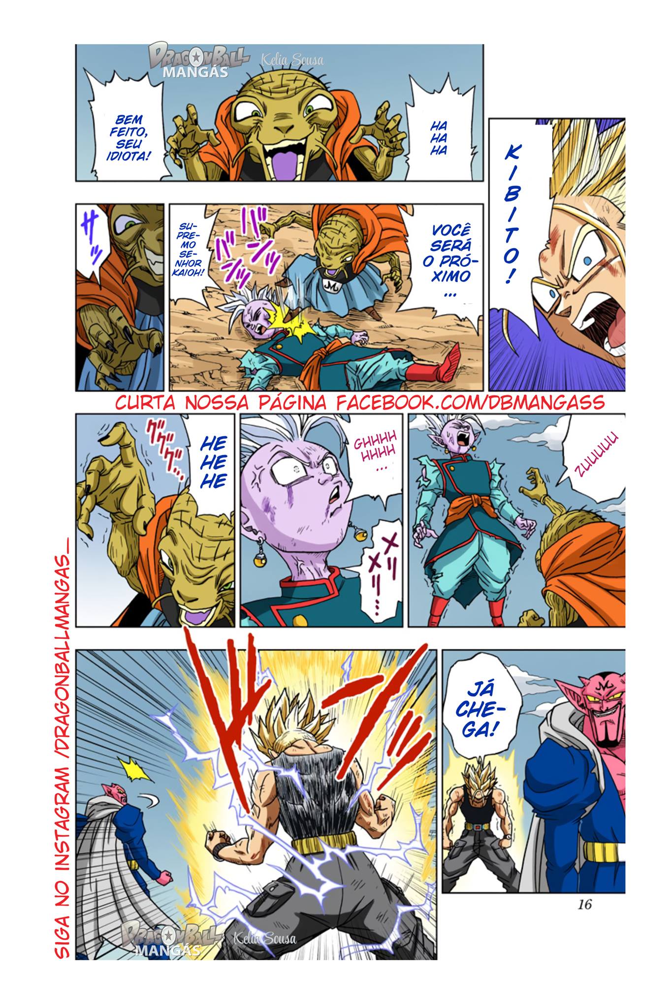 Dragon Ball Super (Official Colored) Capítulo 16 Página 14