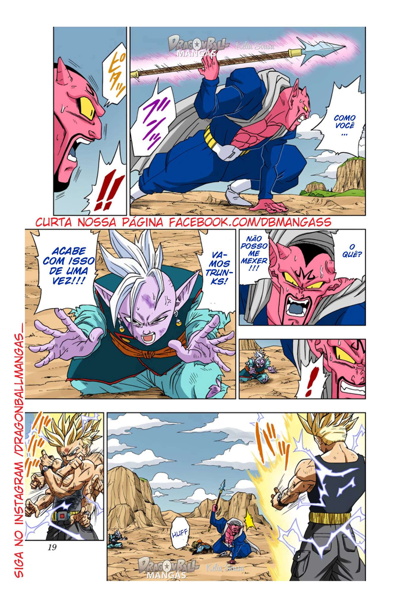Dragon Ball Super (Official Colored) Capítulo 16 Página 17
