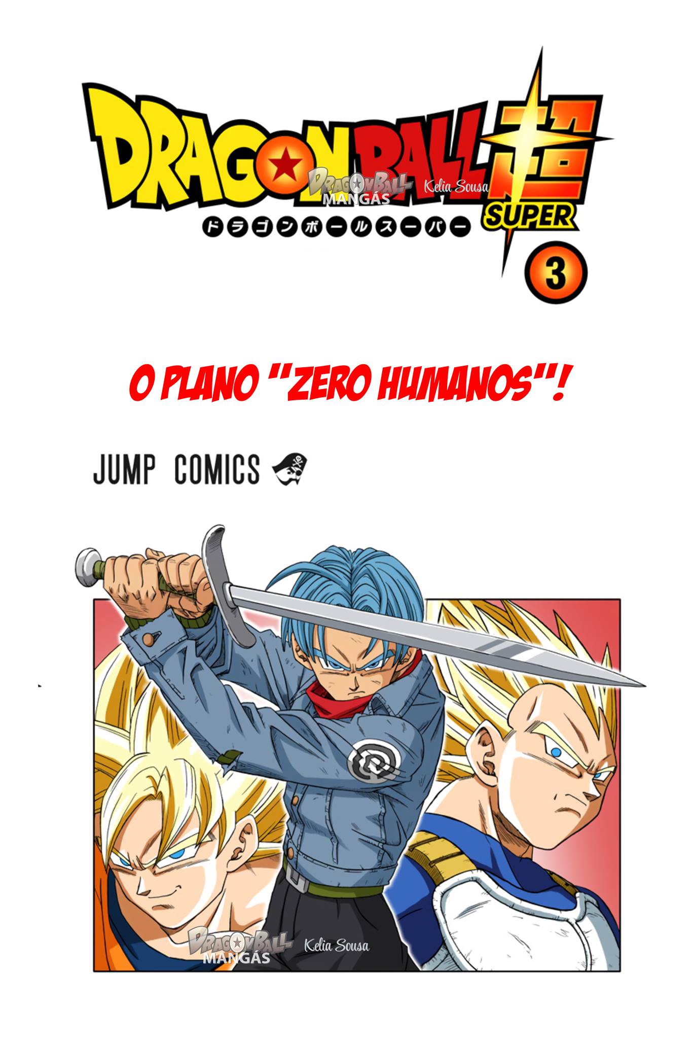 Dragon Ball Super (Official Colored) Capítulo 16 Página 2