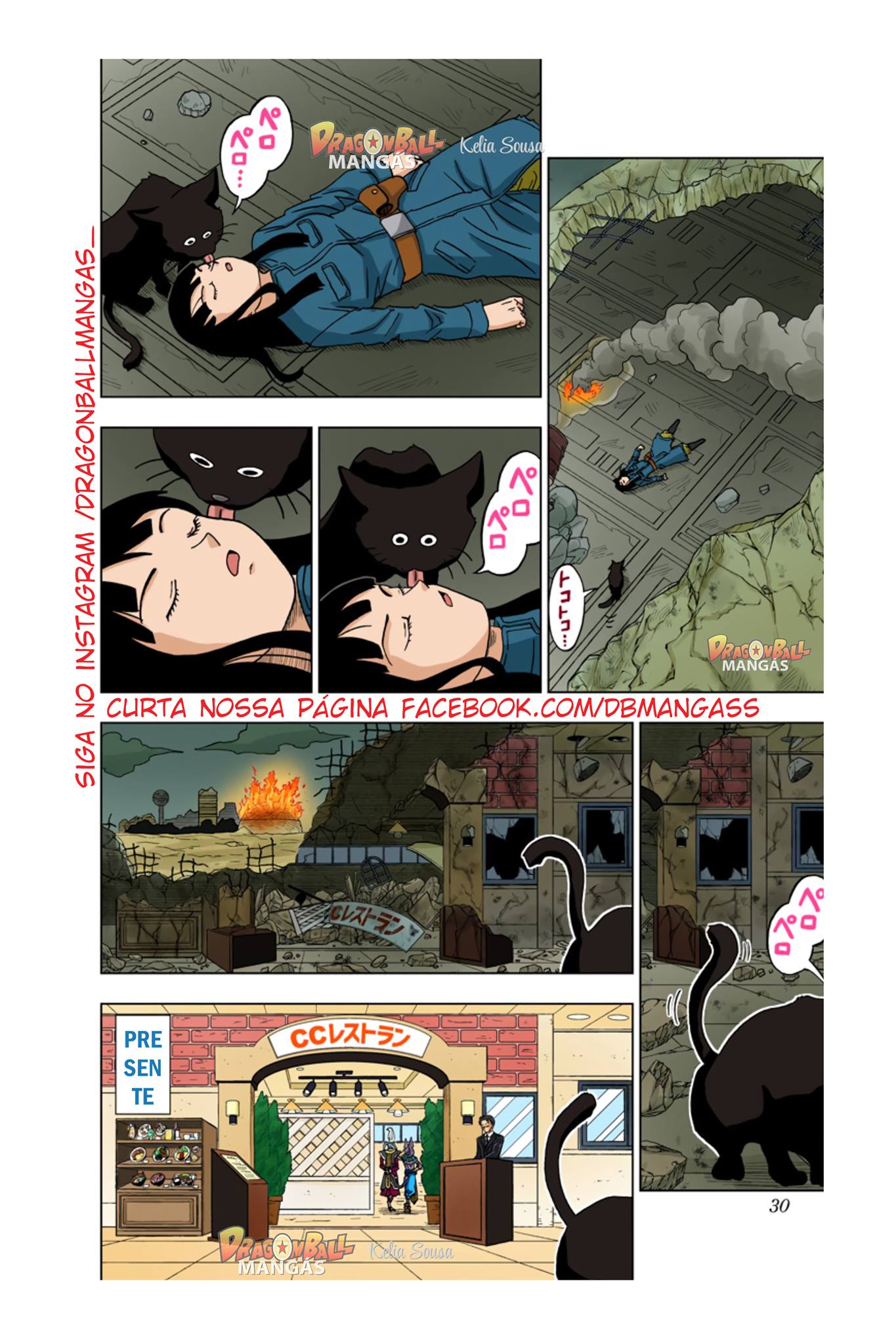 Dragon Ball Super (Official Colored) Capítulo 16 Página 28