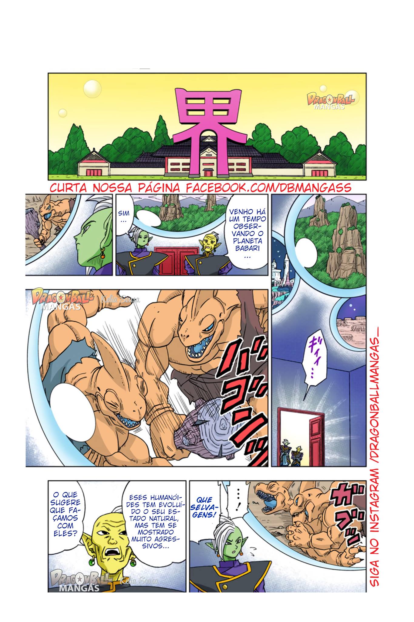 Dragon Ball Super (Official Colored) Capítulo 16 Página 41