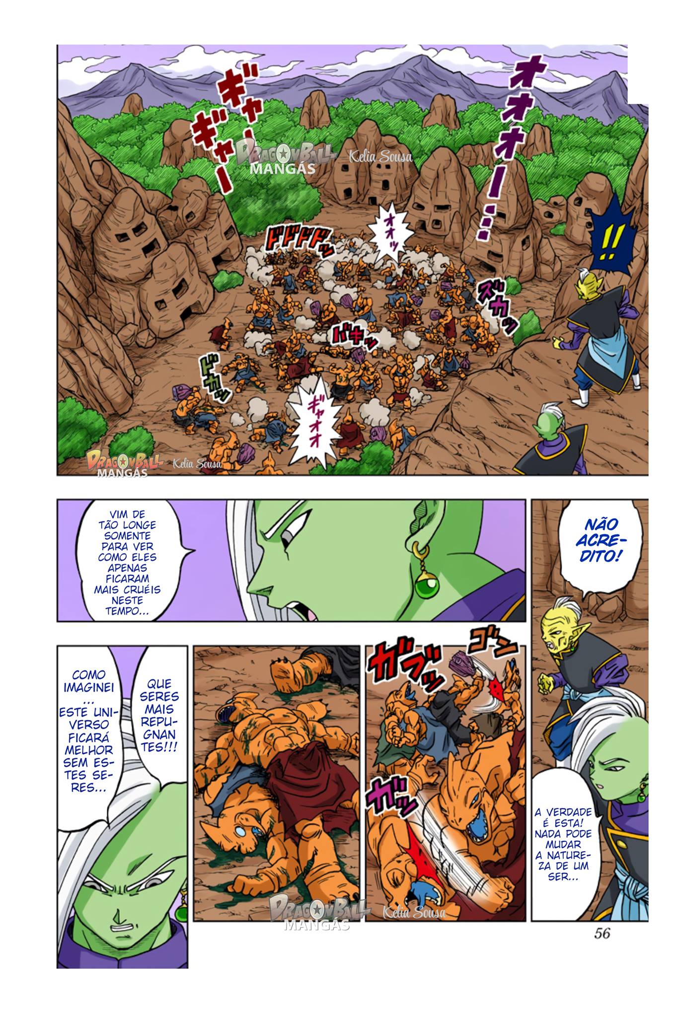 Dragon Ball Super (Official Colored) Capítulo 17 Página 10