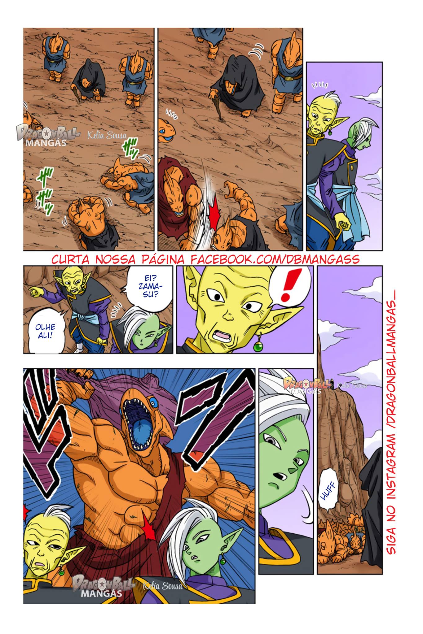 Dragon Ball Super (Official Colored) Capítulo 17 Página 11