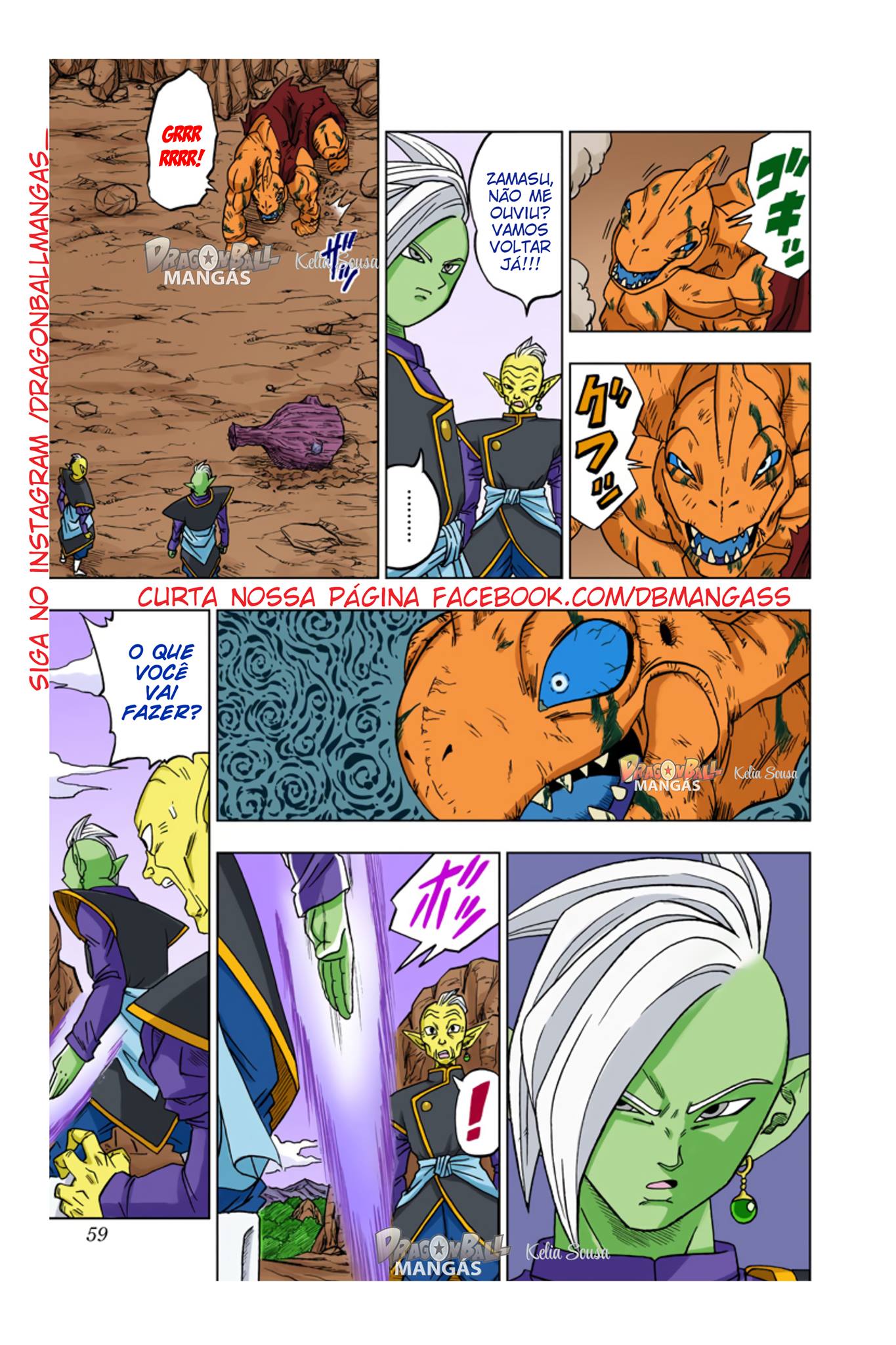 Dragon Ball Super (Official Colored) Capítulo 17 Página 13