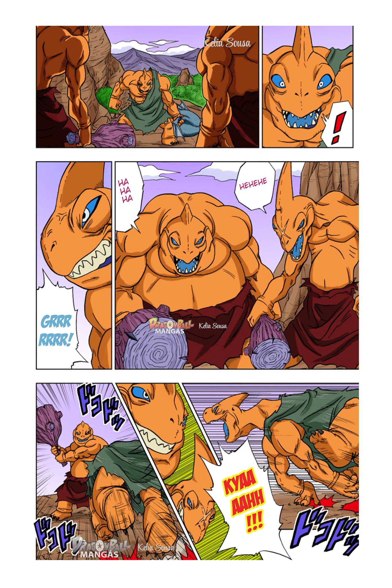 Dragon Ball Super (Official Colored) Capítulo 17 Página 2