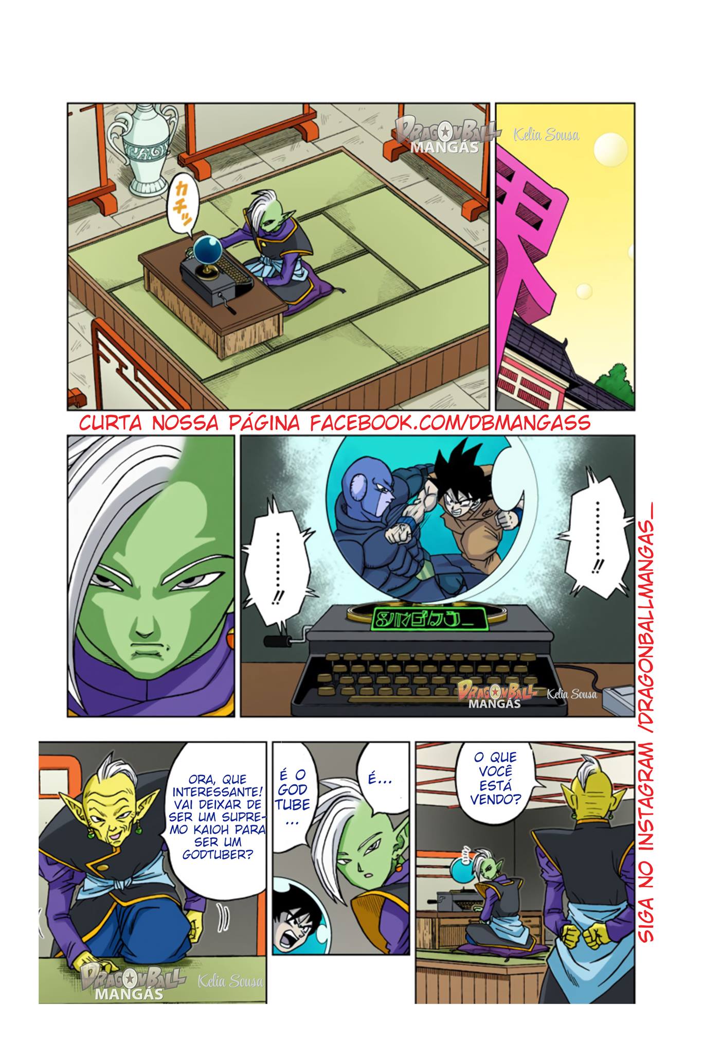 Dragon Ball Super (Official Colored) Capítulo 17 Página 27
