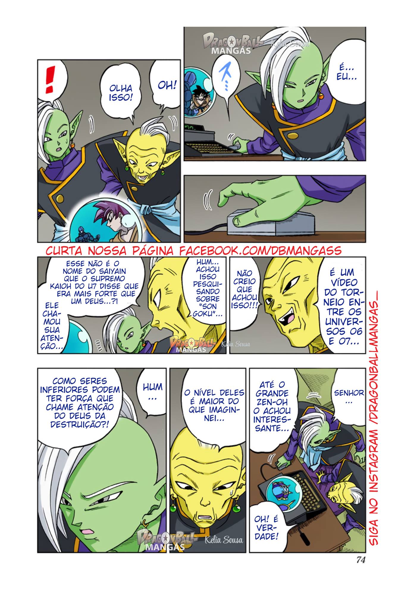 Dragon Ball Super (Official Colored) Capítulo 17 Página 28