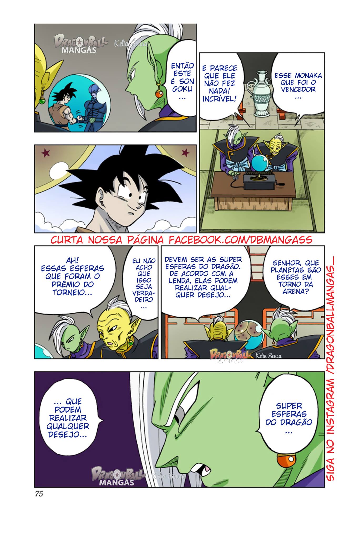 Dragon Ball Super (Official Colored) Capítulo 17 Página 29