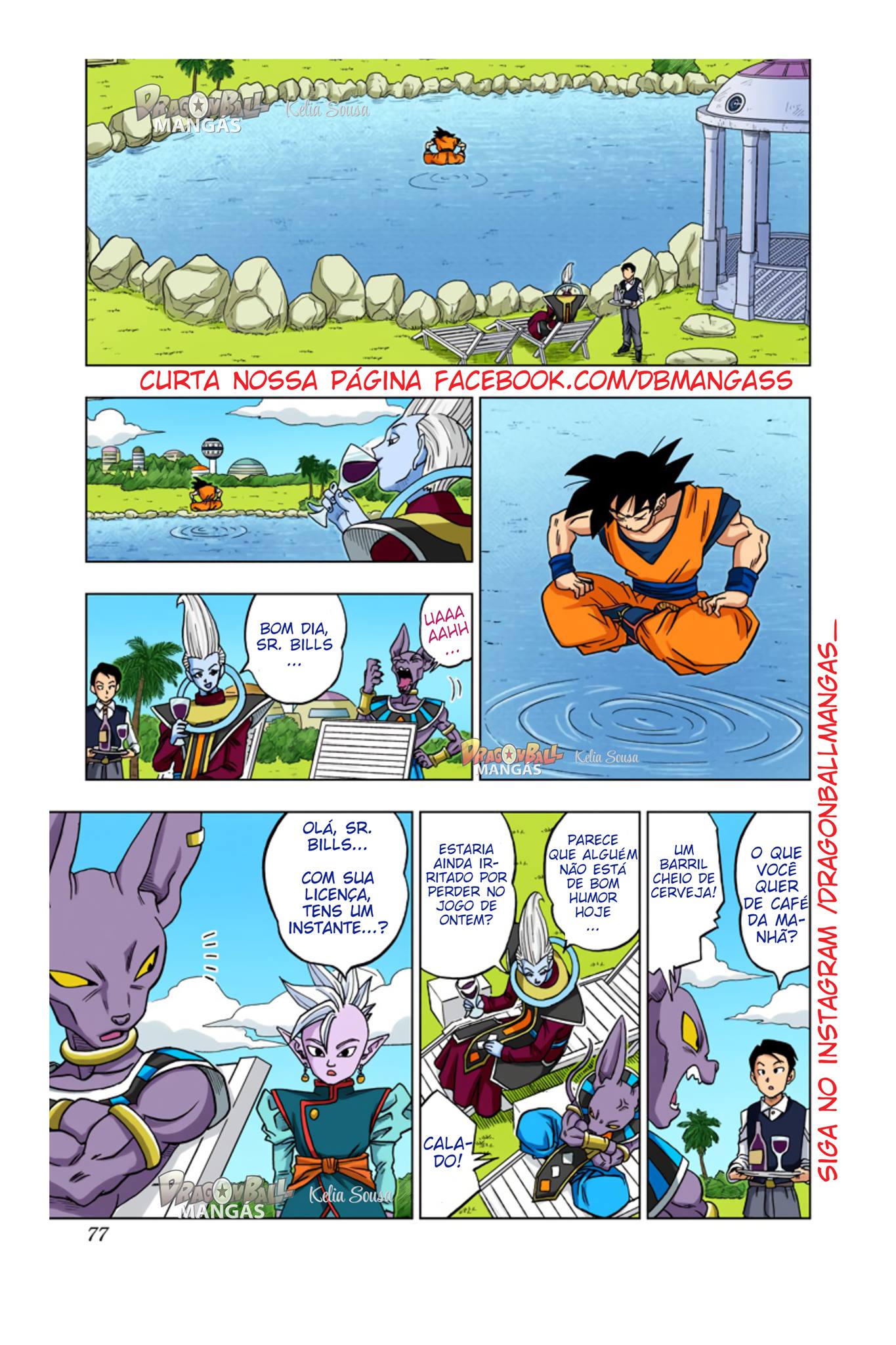 Dragon Ball Super (Official Colored) Capítulo 17 Página 31