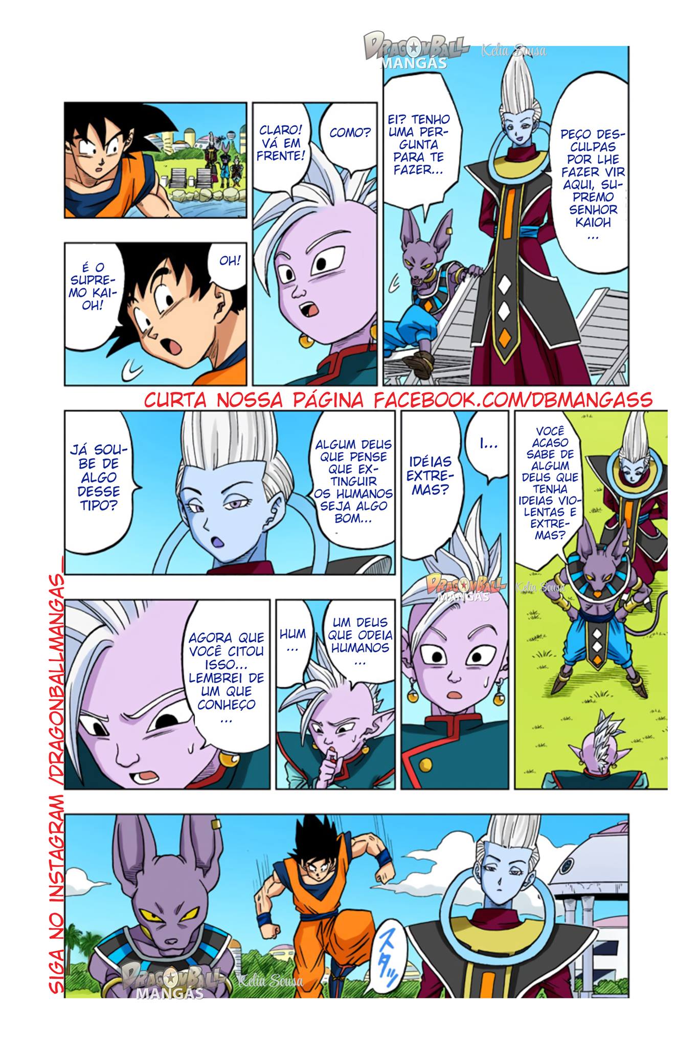 Dragon Ball Super (Official Colored) Capítulo 17 Página 32