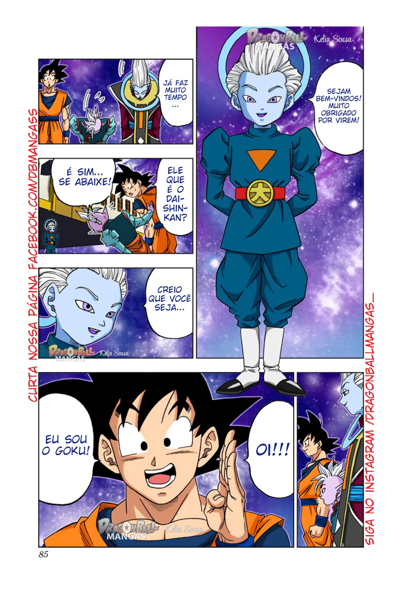 Dragon Ball Super (Official Colored) Capítulo 17 Página 39