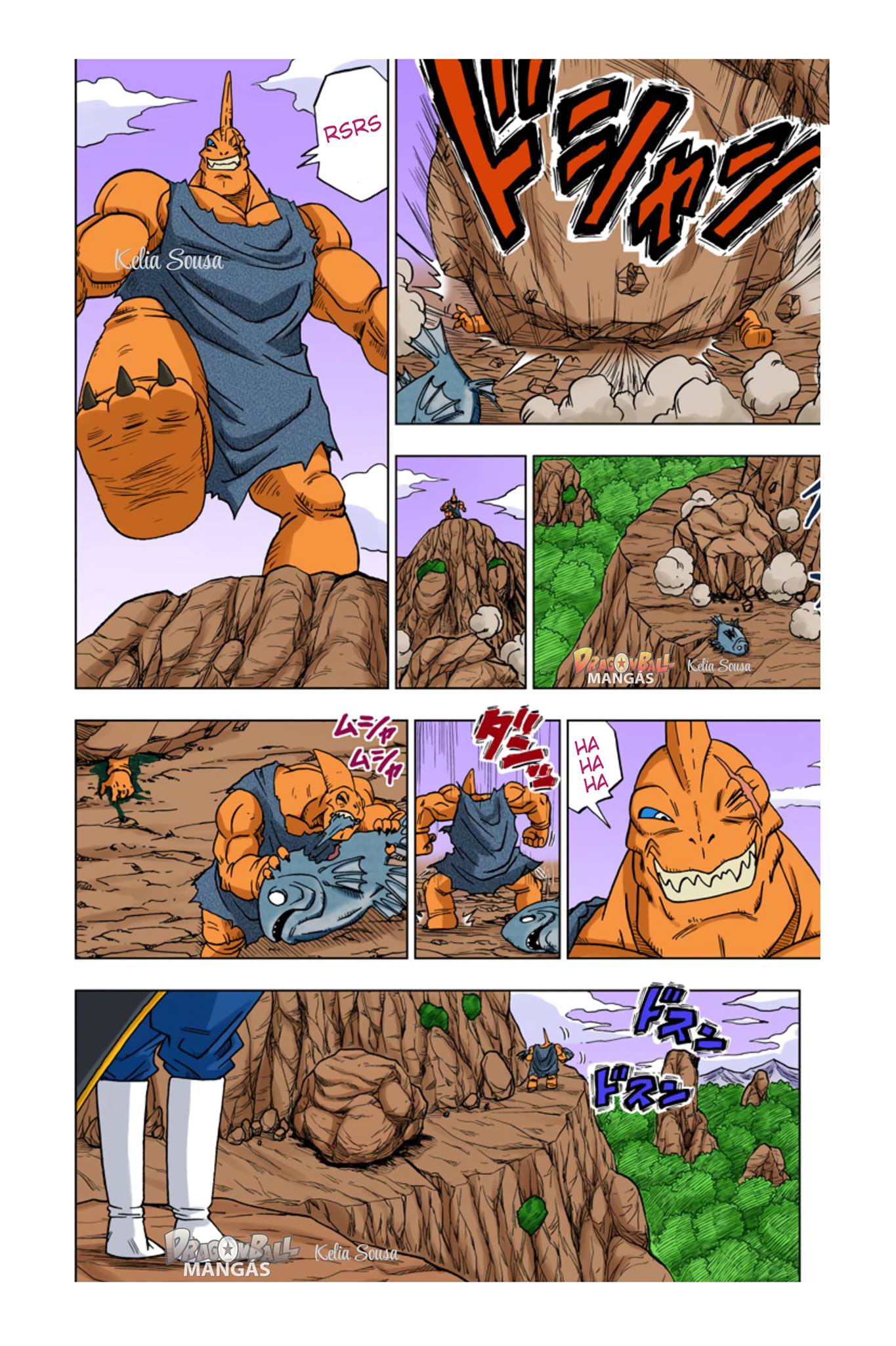 Dragon Ball Super (Official Colored) Capítulo 17 Página 4