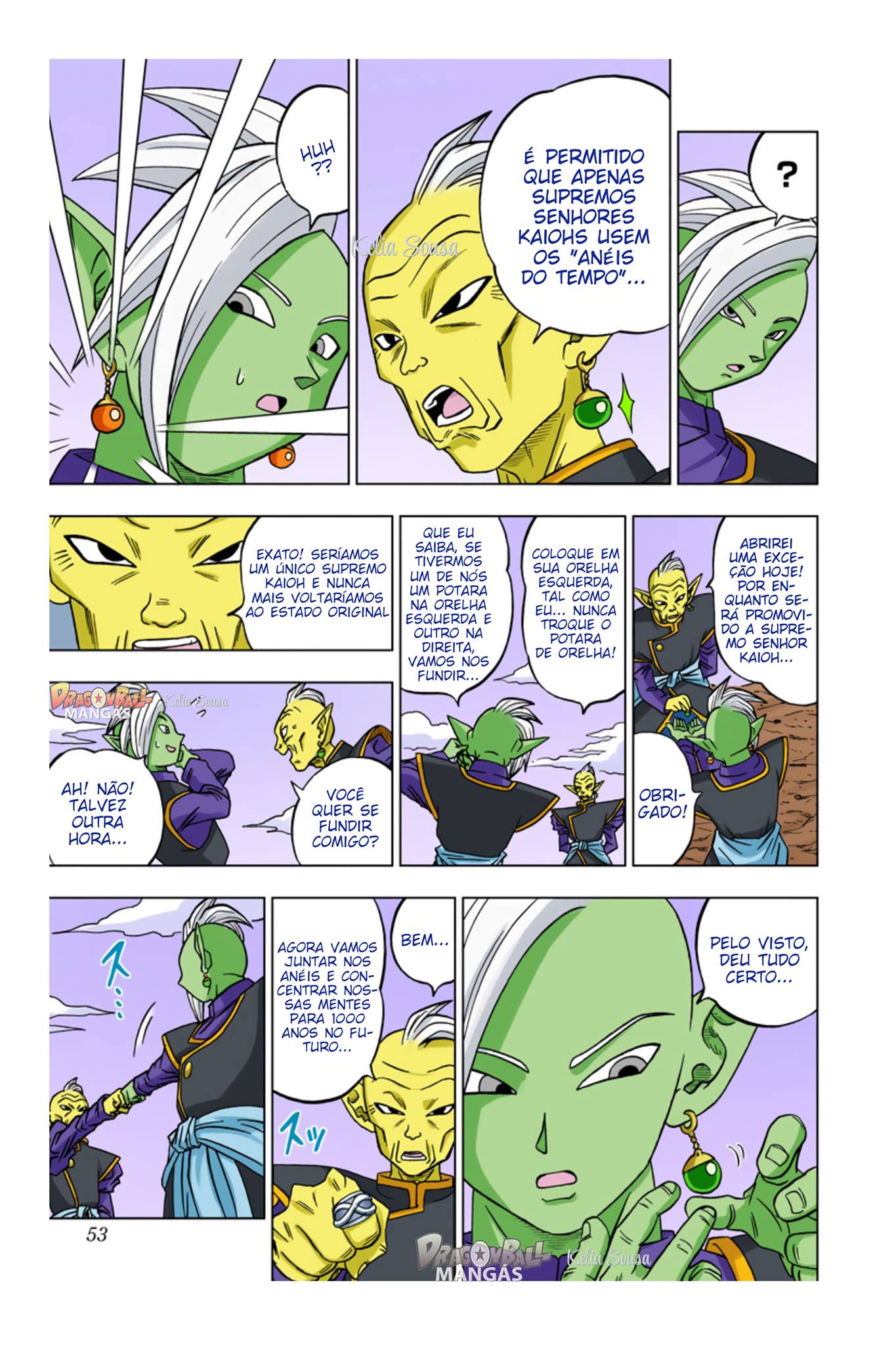 Dragon Ball Super (Official Colored) Capítulo 17 Página 7