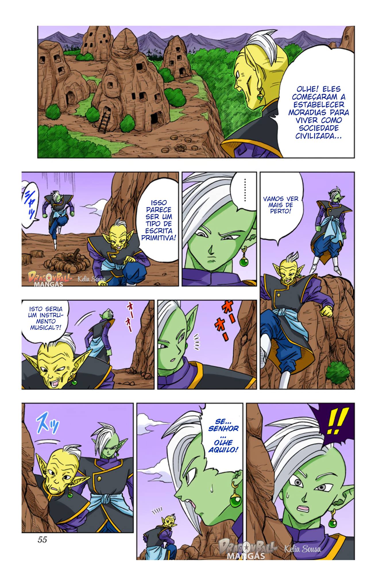 Dragon Ball Super (Official Colored) Capítulo 17 Página 9