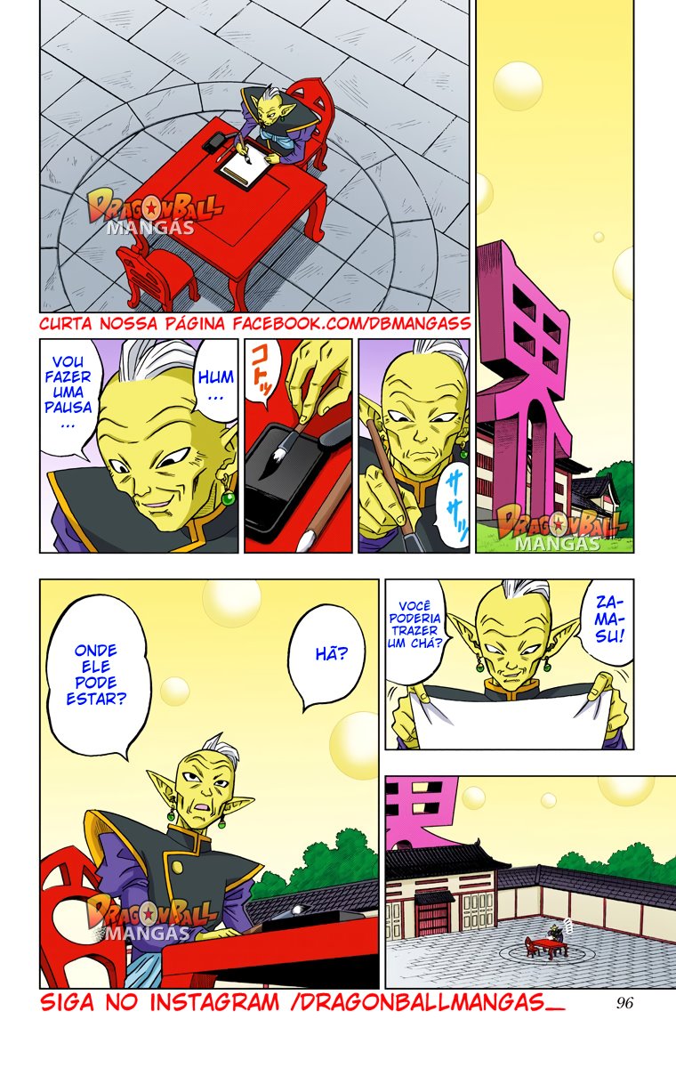 Dragon Ball Super (Official Colored) Capítulo 18 Página 10