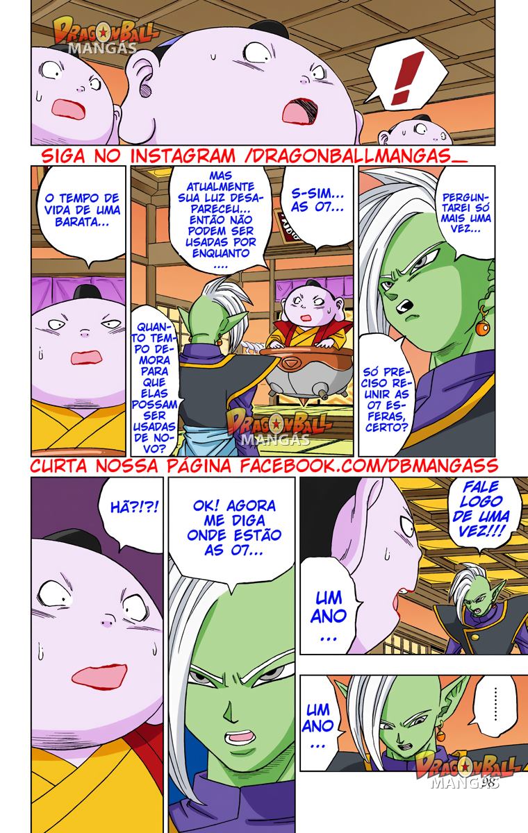 Dragon Ball Super (Official Colored) Capítulo 18 Página 12