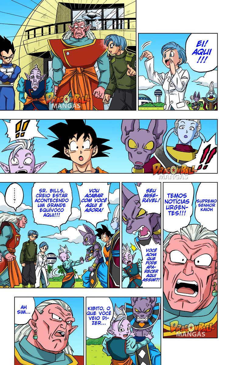 Dragon Ball Super (Official Colored) Capítulo 18 Página 17