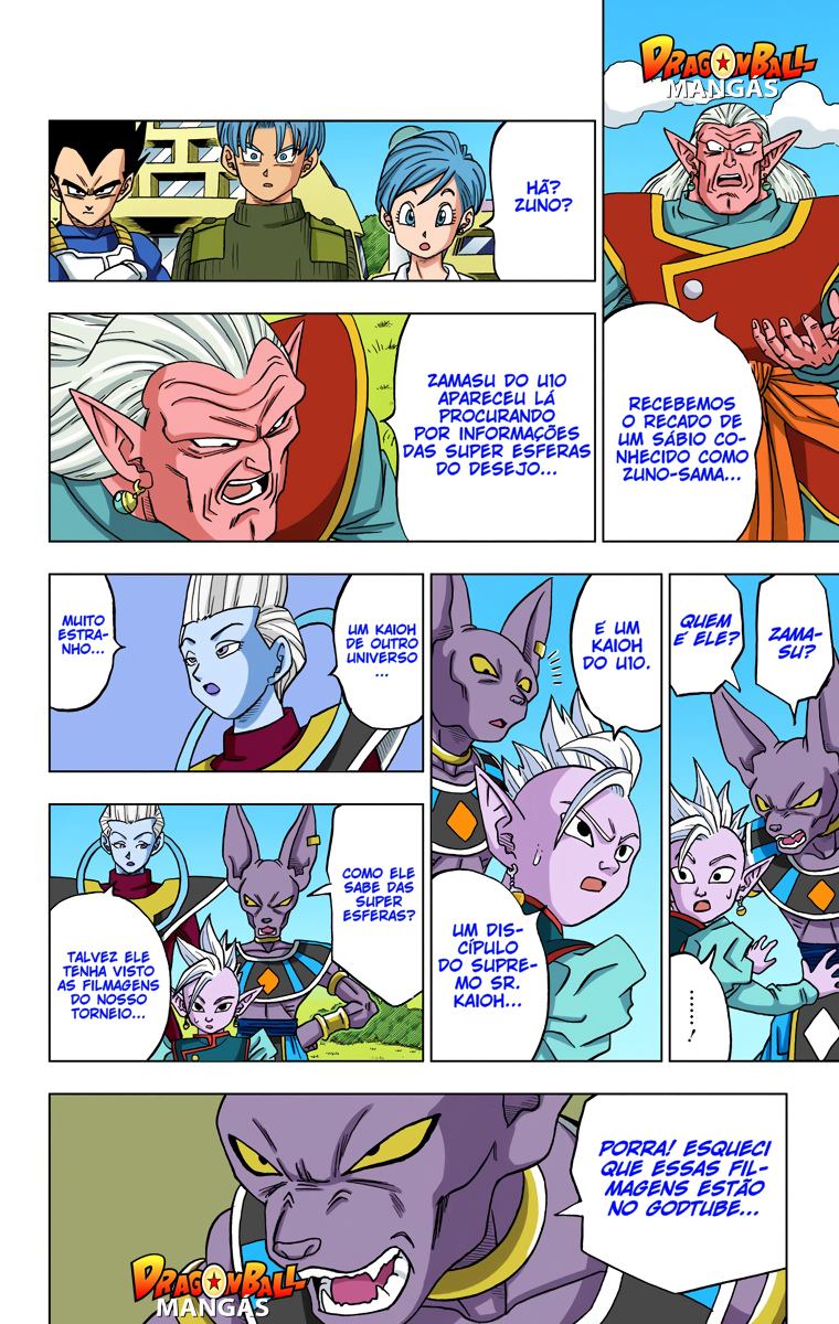 Dragon Ball Super (Official Colored) Capítulo 18 Página 18