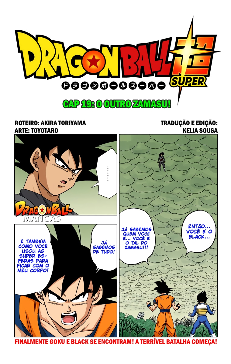 Dragon Ball Super (Official Colored) Capítulo 19 Página 1