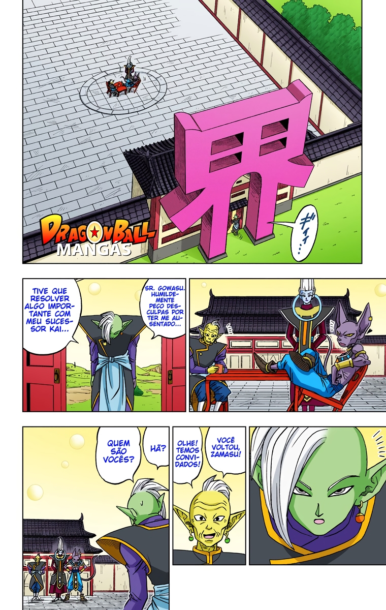 Dragon Ball Super (Official Colored) Capítulo 19 Página 18