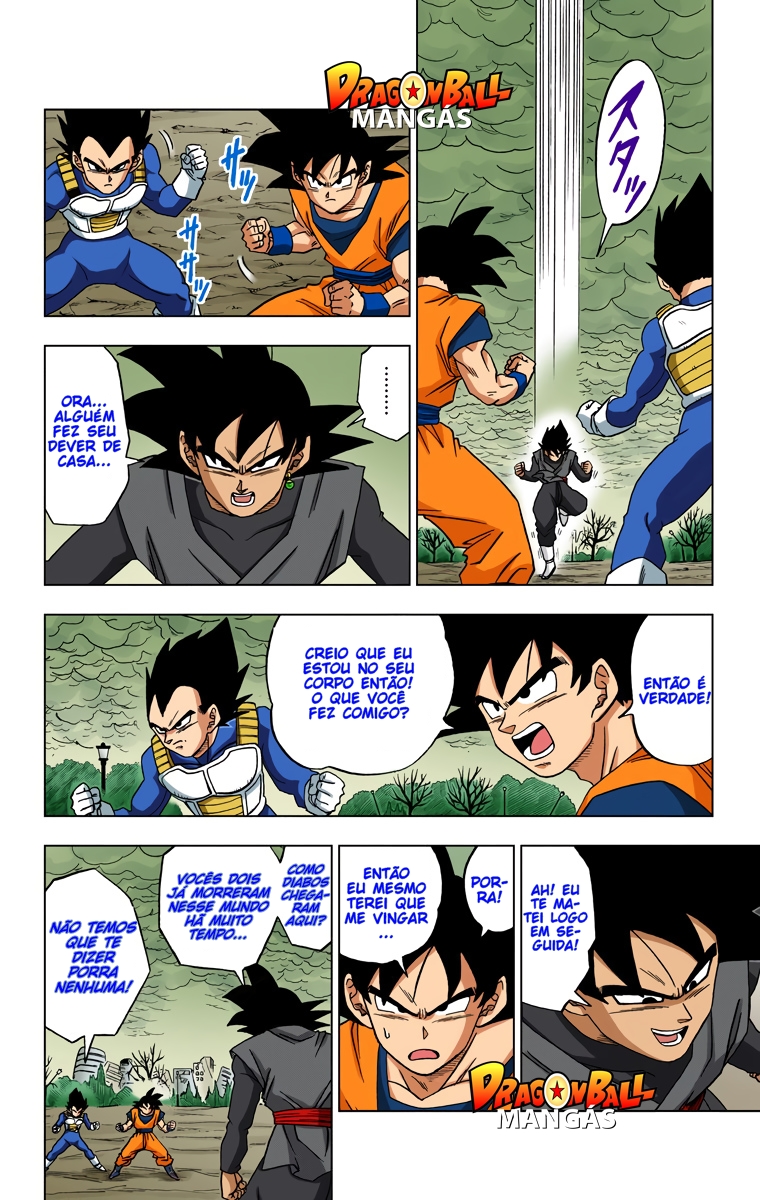 Dragon Ball Super (Official Colored) Capítulo 19 Página 2
