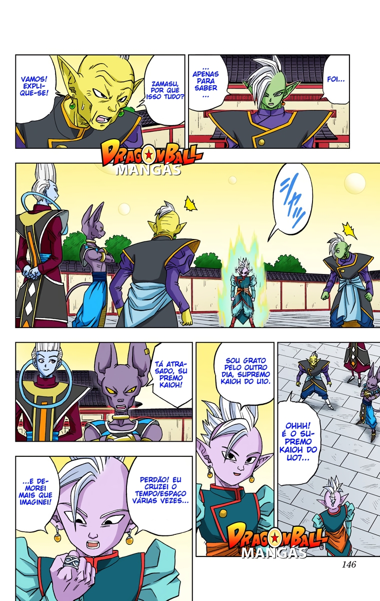 Dragon Ball Super (Official Colored) Capítulo 19 Página 20