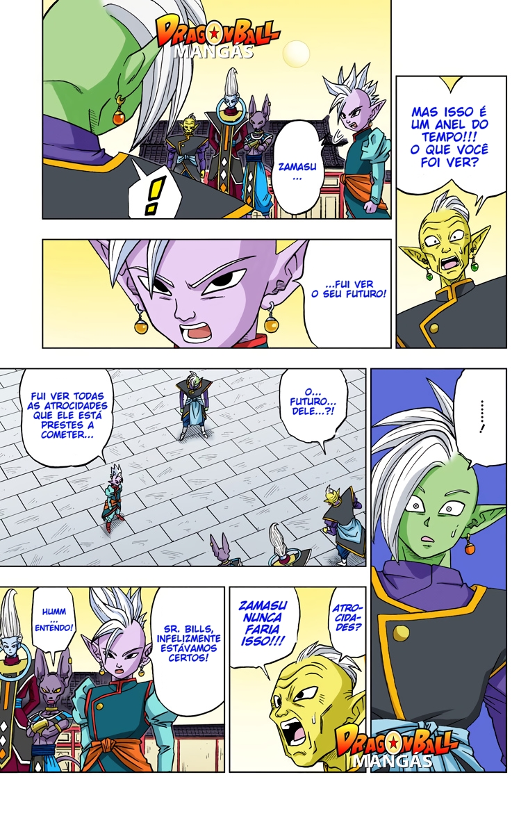 Dragon Ball Super (Official Colored) Capítulo 19 Página 21