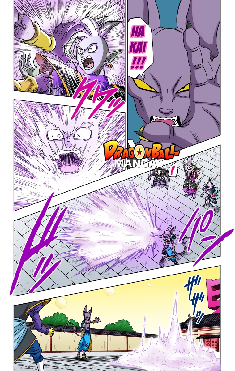 Dragon Ball Super (Official Colored) Capítulo 19 Página 30