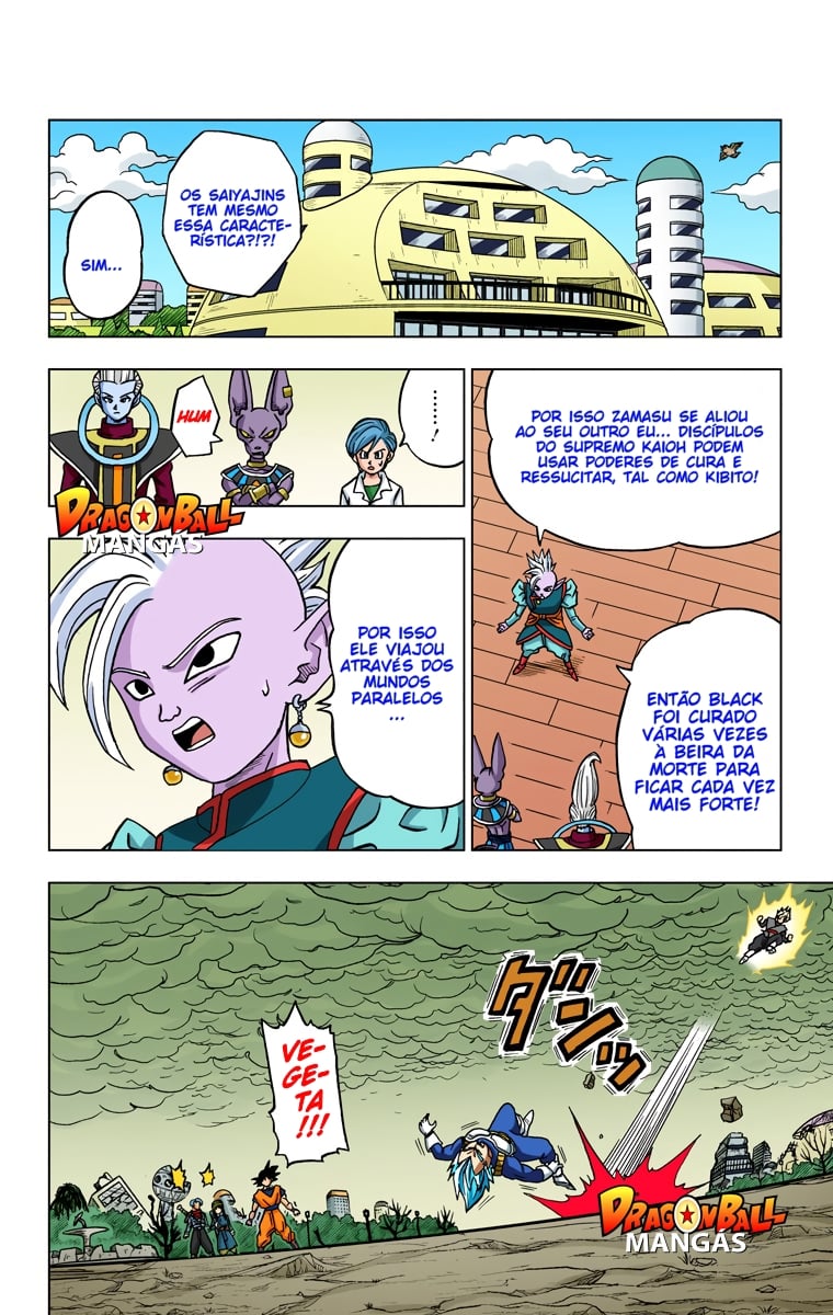 Dragon Ball Super (Official Colored) Capítulo 20 Página 14