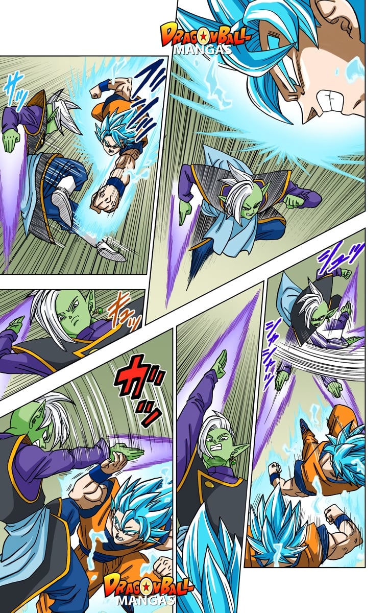 Dragon Ball Super (Official Colored) Capítulo 20 Página 23