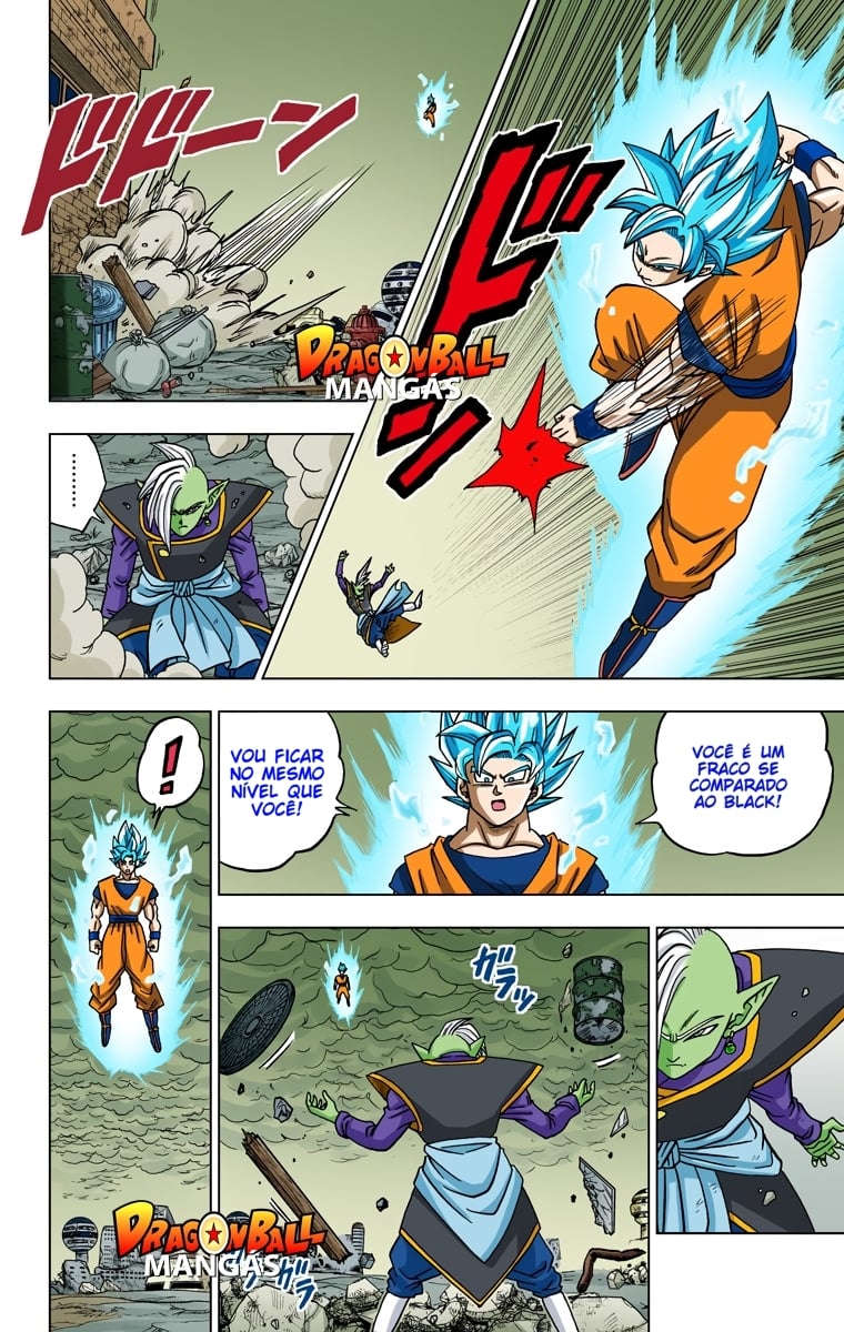 Dragon Ball Super (Official Colored) Capítulo 20 Página 24