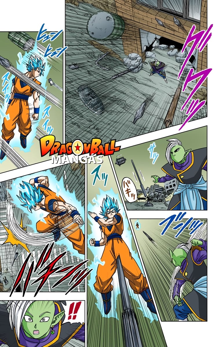 Dragon Ball Super (Official Colored) Capítulo 20 Página 25
