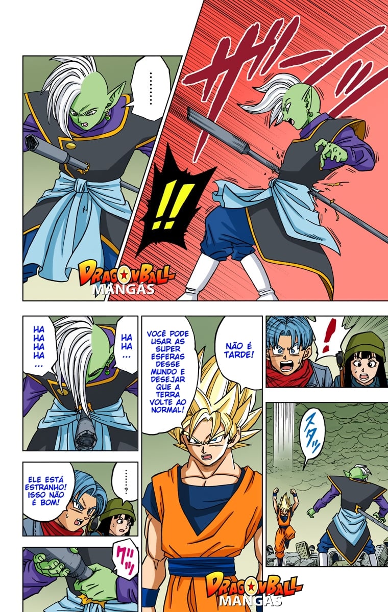 Dragon Ball Super (Official Colored) Capítulo 20 Página 26
