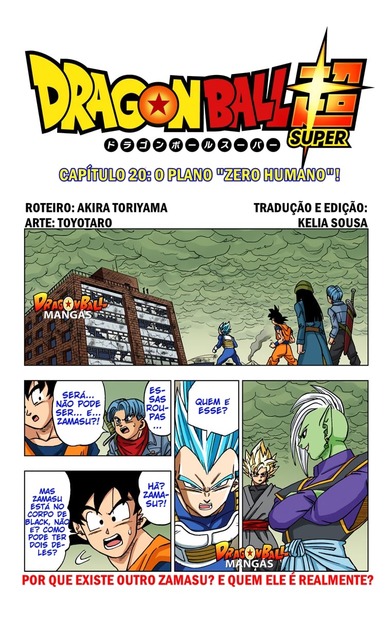 Dragon Ball Super (Official Colored) Capítulo 20 Página 3