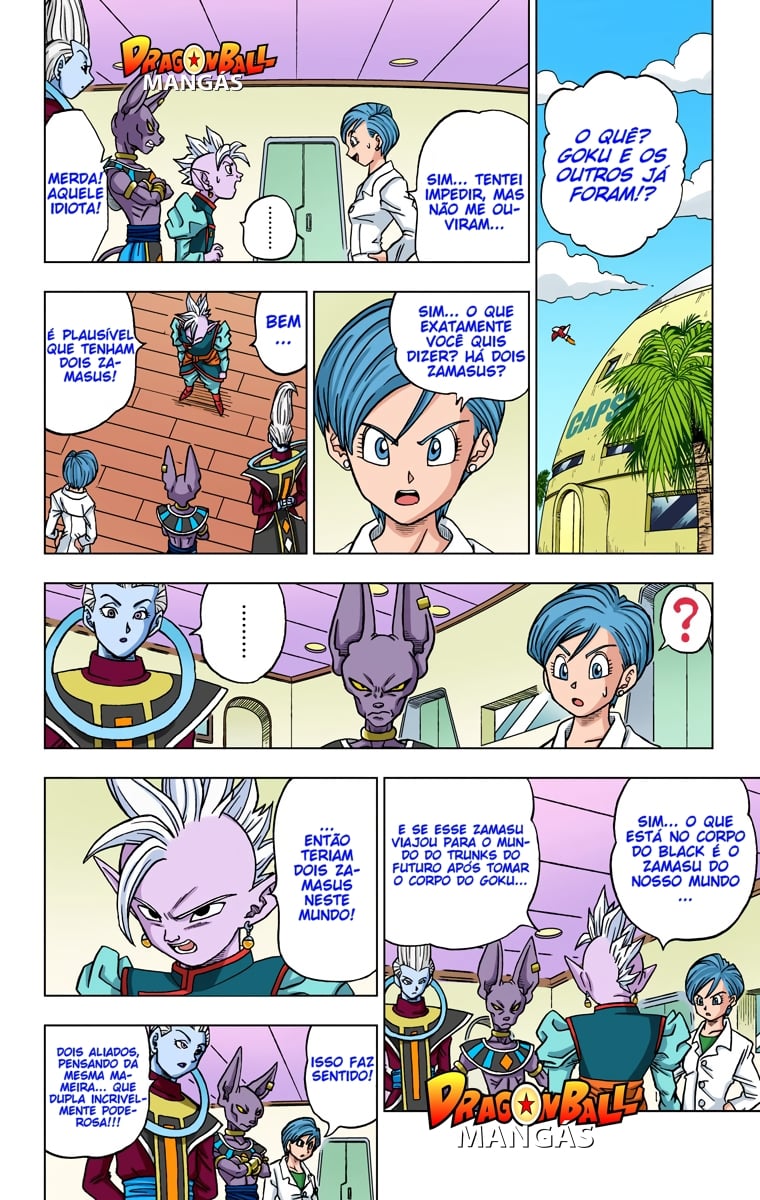 Dragon Ball Super (Official Colored) Capítulo 20 Página 4